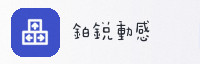 合作伙伴