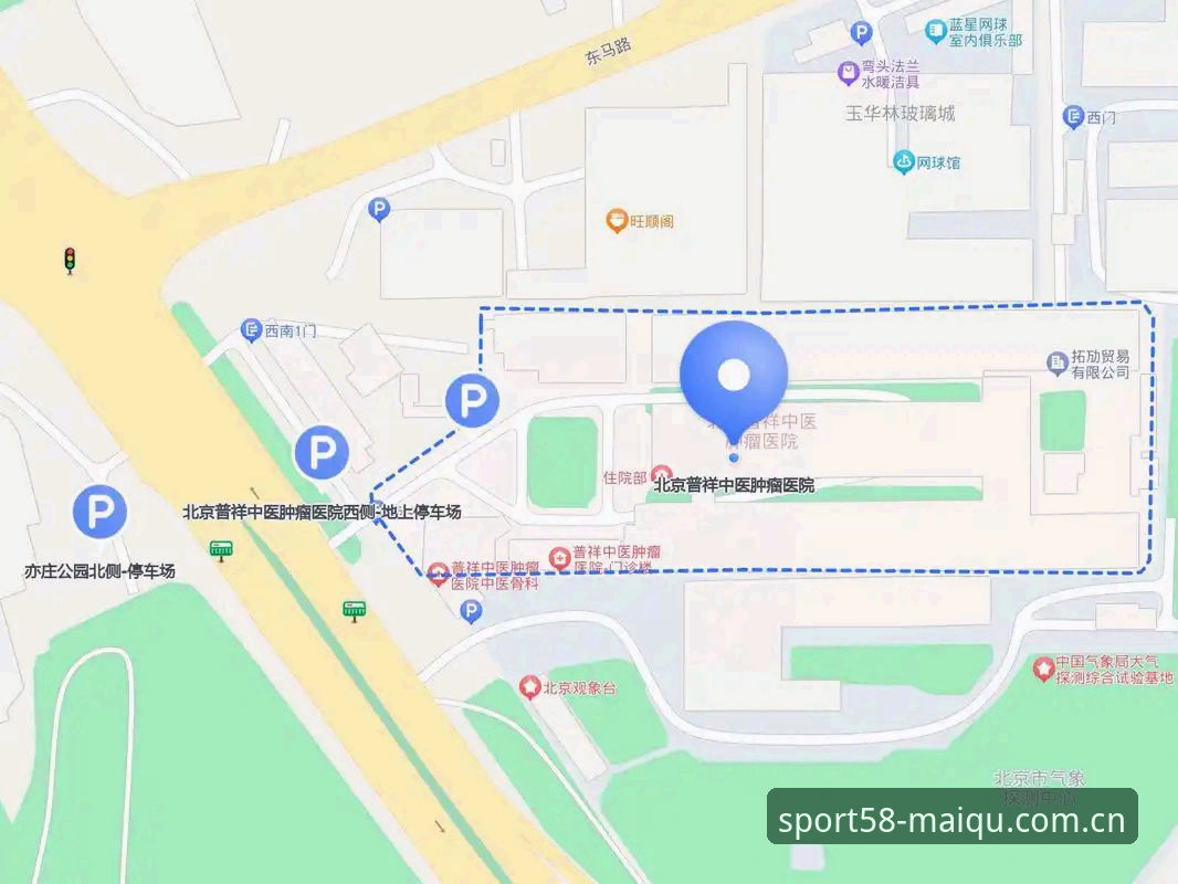58买球官网更新下载完整指南：从安装到实时数据追踪的智能方案